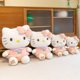 thumbnail image 4 of Juguetes de peluche de gatito, muñeco de peluche de dibujos animados de 13,8 pulgadas con almohada, gran regalo para Navidad, Pascua, cumpleaños, fiesta de Año Nuevo para niñas (rosa), 4 of 4
