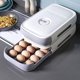 thumbnail image 5 of Caja de almacenamiento automática para huevos JM 18-20 compartimentos para frigorífico, 5 of 5