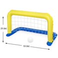 thumbnail image 3 of Inflatable Water Handball Gate Swimming Pool Inflatable Goal Net Float Island Water Beach Toys Party Toy;Inflatable Water Handball Gate Swimming Pool Goal Net Water Beach Toys, 3 of 3