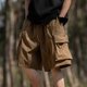 thumbnail image 1 of WILLBEST Pantalones Cortos Deportivos para Hombre, Informales, para Exteriores, con Cintura Elástica, Corte Relajado, Ligeros, para Pesca, Senderismo, Trabajo, Pantalones Cortos Cargo, 1 of 5