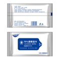 thumbnail image 4 of Household Supplies10Pcs Pack Wet Wipe Wet Wipe Wet Wipe Exceptional Reliability, 4 of 5