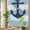 Navy blue light blue, variant on Aqua Stripe Nautical Privacy Window Film, Decorative Stained Glass Window Film, Navy Blue Anchor Summer Coastal Resuable Rainbow Static Cling for Home Bathroom Living Room Glass Door 17.7"x39.3"