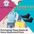 thumbnail image 6 of SOCKS'NBULK Wholesale Bulk Kids Mid Ankle Socks, Cotton Sport Athletic Ankle Socks - 6-8 - Black - 36 Packs, 6 of 7