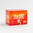 thumbnail image 2 of IRIS USA 60 Individual Medium Body Warmers, Hand warmer, 2 of 8