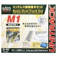 thumbnail image 1 of KATO N gauge Endless track Basic set Master 1 20-852 Model train Rail set, 1 of 5