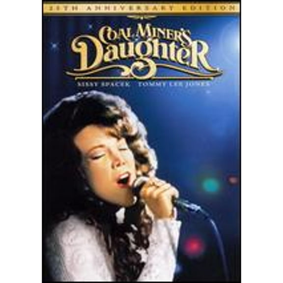 Pre-Owned Coal Miner's Daughter [25th Anniversary] (DVD 0025192675324) directed by Michael Apted