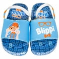 thumbnail image 3 of Blippi Stripes Toddler Boy's Slippers Slides Flip Flops-Size 6, 3 of 4