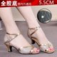 thumbnail image 1 of Zapatos de baile de Tango/salón de baile latino para mujer, zapatos de baile profesionales de Salsa con tacón para niñas y mujeres de 5,5 cm, superventas, 1 of 5