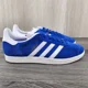 thumbnail image 3 of Adidas Gazelle New Men Blue Cloud Core White Casual Shoes Sneakers IG2093 All SZ, 3 of 6