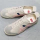 thumbnail image 3 of Onitsuka & Tiger WOMEN MEXICO 66 DELUXE 1182A466 CREAM/BREEZE 24cm USW7 Used, 3 of 6