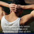 thumbnail image 4 of NIVEA MEN Maximum Hydration Body Lotion for Dry to Very Dry Skin, 500mL, 4 of 5