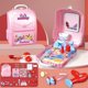 thumbnail image 4 of Fiudx Ofertas Del Día Juego De Juguete Para Jugar A Las Casitas Para Niños, Mochila De Belleza Para Cocina, Mini Cocina, Casa De Juegos, Caja De Herramientas Cosmética, Juego De Juguetes, 4 of 7