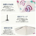 thumbnail image 4 of Unique Bargains Mini Umbrella Compact Windproof Folding Umbrella Strawberry Rabbit, 4 of 6