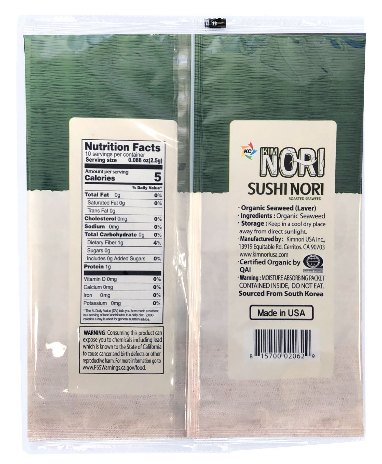 Organic 10 Full Size Sheet KIMNORI Sushi Nori Premium Roasted Seaweed Rolls  Wraps Snack 0.88 OZ ( 25g ) Laver, USDA ORGANIC, Gluten Free, No MSG, 