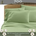 thumbnail image 2 of PRATYUX Split King 7-PC Sheet Set - 700-TC 100% Egyptian Cotton, 12" Deep Pockets - Sage, 2 of 7