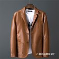 thumbnail image 4 of Chaqueta de cuero PU para hombre, chaqueta ajustada con cuello de traje para motocicleta, estilo coreano a la moda, suaviza tu silueta, novedad de 2023, 4 of 5