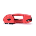 thumbnail image 1 of Portable Electric Strapping Tool Handy Battery Strapping Machine Digital Display Screen Adjustment Pallet Carton Case ,Easy to Use, 1 of 6