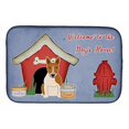 thumbnail image 2 of Carolines Treasures BB2889DDM Dog House Collection Bull Terrier Red White Dish Drying Mat, 2 of 4