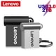 thumbnail image 2 of Lenovo-unidad Flash de memoria portátil de Metal, dispositivo de alta velocidad, 2TB/1TB/3,0 GB/512GB, accesorios de ordenador, adaptador USB, U Disk 256, Original qym unisex, 2 of 2