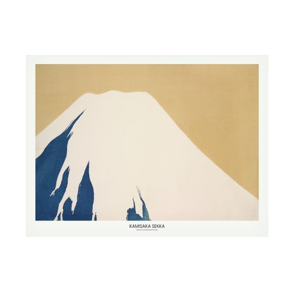 Trademark Fine Art Pictufy Mount Fuji From Momoyogusa Canvas Wall Art