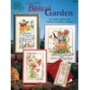 Bibical Garden 14 Cross Stitch Patterns