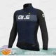 thumbnail image 5 of AIE Cycling Wear Chaqueta de lana de invierno para hombre Ropa de ciclismo Polar térmico Camisa de manga larga Maillot Ciclismo Ropa de bicicleta de montaña, 5 of 5