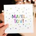 thumbnail image 7 of 3dRose, Mazel Tov - Congratulations or happy birthday colorful rainbow text, 6 Greeting Cards with envelopes, 7 of 7