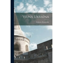 Vilna UkraÃ¯na, (Paperback)