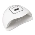 thumbnail image 1 of Lámpara De Uñas UV, Luz De Uñas UV De Fuente De Luz Dual Profesional Para Uso Doméstico, 1 of 7
