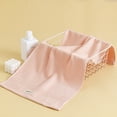 thumbnail image 1 of Nvzi Toallas de baño de 2 piezas, 12,99 x 29,13 pulgadas, perfectas para la ducha diaria, tipo A, con puntos de onda, ligeras y de secado rápido (rosa), 1 of 5