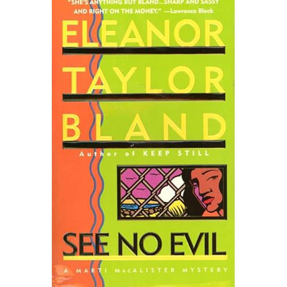 Pre-Owned See No Evil (Marti MacAlister Mysteries) (Unknown) 0312968183 9780312968182