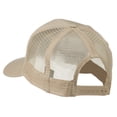 thumbnail image 3 of Alaska State Flag Patched Mesh Cap - Khaki OSFM, 3 of 5