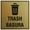 Brushed Gold, variant on Signs ByLITA Square Trash Basura Sign - Easy Installation | Durable Material (Black) - Large