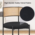 thumbnail image 6 of STARY Upholstered Dining Chair Set of 2, Rattan Backrest Kitchen Chair, Black, 6 of 8