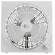 thumbnail image 1 of Ventilador de caja Perfect Aire, 23 cm de alto, 3 velocidades, eléctrico, blanco, 1 of 1