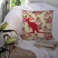 thumbnail image 3 of Kangaroo Shabby Chic Yellow Roses Fabric Decorative Pillow, 3 of 4