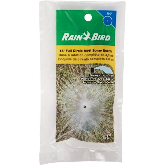 Rain Bird Full Circle Adjustable Pattern Replacement Nozzle - Watering Nozzle - 20 Pack