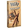 thumbnail image 2 of (5 pack) Glico Pocky Almond Crush, 2 pack, 1.45 oz Box, Made with Real Almonds, Contains Allergens, 2 of 12