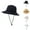 Black, variant on Women's Floppy Sun Hat – UV Protection, Wide Brim Straw Beach Hat for Travel, Vacation, Pool, and Outdoor Adventures – Packable, Lightweight, Stylish, Ideal for Sun Protection and Hiking
