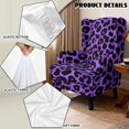 thumbnail image 5 of COEQINE Wingback Chair Cover Purple Leopard Print Wing Backed Chair Slipcover, Separate Cushion Cover, Stretch Furniture Protector, Machine Washable, Non-Slip, 5 of 7