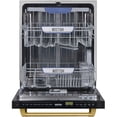 thumbnail image 6 of KOSTCH 24in Built-in Dishwasher with 8 wash programs & 4 Dry Options, Large Capacity 15 Place Settings,Bronze Handle, 45-dBA Ultra-Quiet, ENERGY STAR Certified, 6 of 9