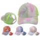 thumbnail image 2 of Mesh Hat Hook And Loop Closure Sun Caps Neutral Accessories, 2 of 5