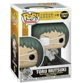 thumbnail image 2 of FUNKO POP! ANIMATION: Tokyo Ghoul: Re- Tooru Mutsuki, 2 of 2