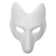 thumbnail image 4 of Mascarilla facial completa Yinane Disfraz de Halloween Animal Cubierta de la cara, 4 of 8