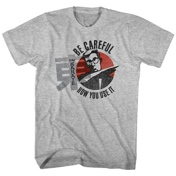 Hai Karate Careful Gray Heather Adult T-Shirt 3Xlt
