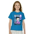 thumbnail image 3 of Retro Cartoon Embrace Your Betty Girls Kids T Shirt Tees Teen Brisco Brands S, 3 of 6