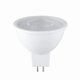 thumbnail image 2 of Bombilla LED MR16 de 8 Piezas, 7 W, Base GU5.3, 6000 K, 520 , Luz para Iluminación Techo, Riel, Uso Doméstico, 2 of 7