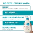 thumbnail image 3 of Derma B Daily Moisture Body Lotion, Non-Greasy with 48 Hour Hydration, 13.5 Fl Oz, 400ml, 3 of 6