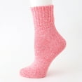thumbnail image 5 of Women's 5 Pairs Thick Wool Blend Socks Boot Socks Size 8-11, 5 of 6