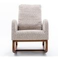 thumbnail image 1 of Polyester Fabric Rocking Chair with Side Pocket Mid-Century Modern Nursery Rocking Armchair Upholstered Tall Back Accent Glider Rocker for Living Room(Leopard Gray), 1 of 8